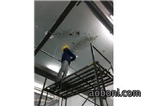 同人花园地下室漏水